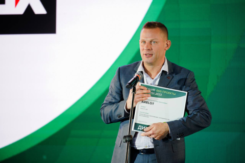 AXELOT стал лауреатом программы «Лучшие ESG проекты России» с проектом AXELOT LAB